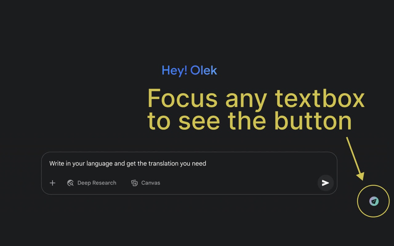 ReplyChat screenshot 3