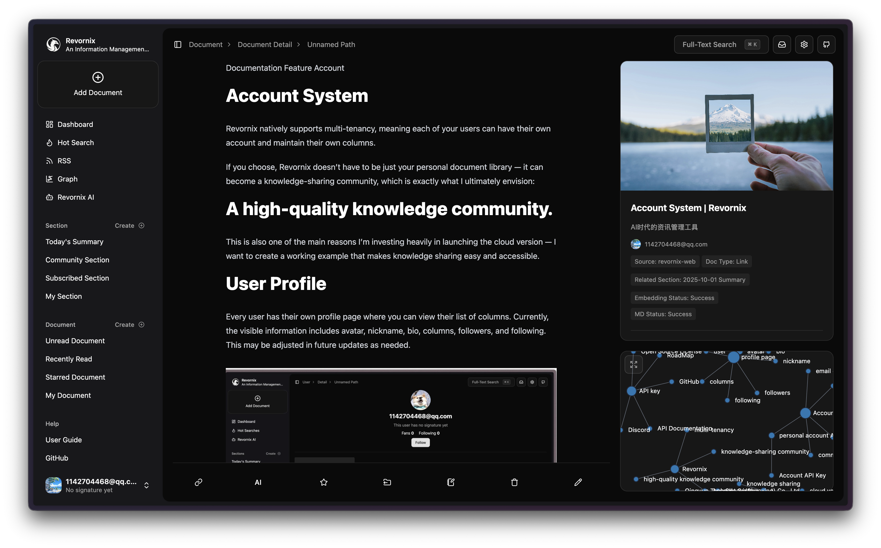 Revornix screenshot 1