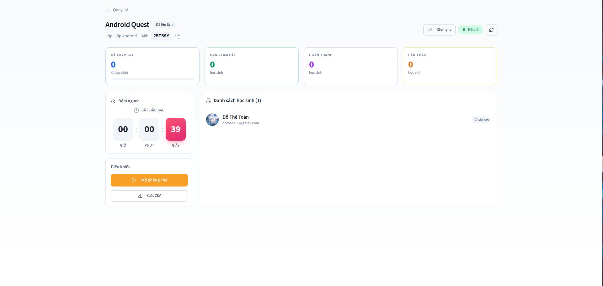 rayQuiz screenshot 4