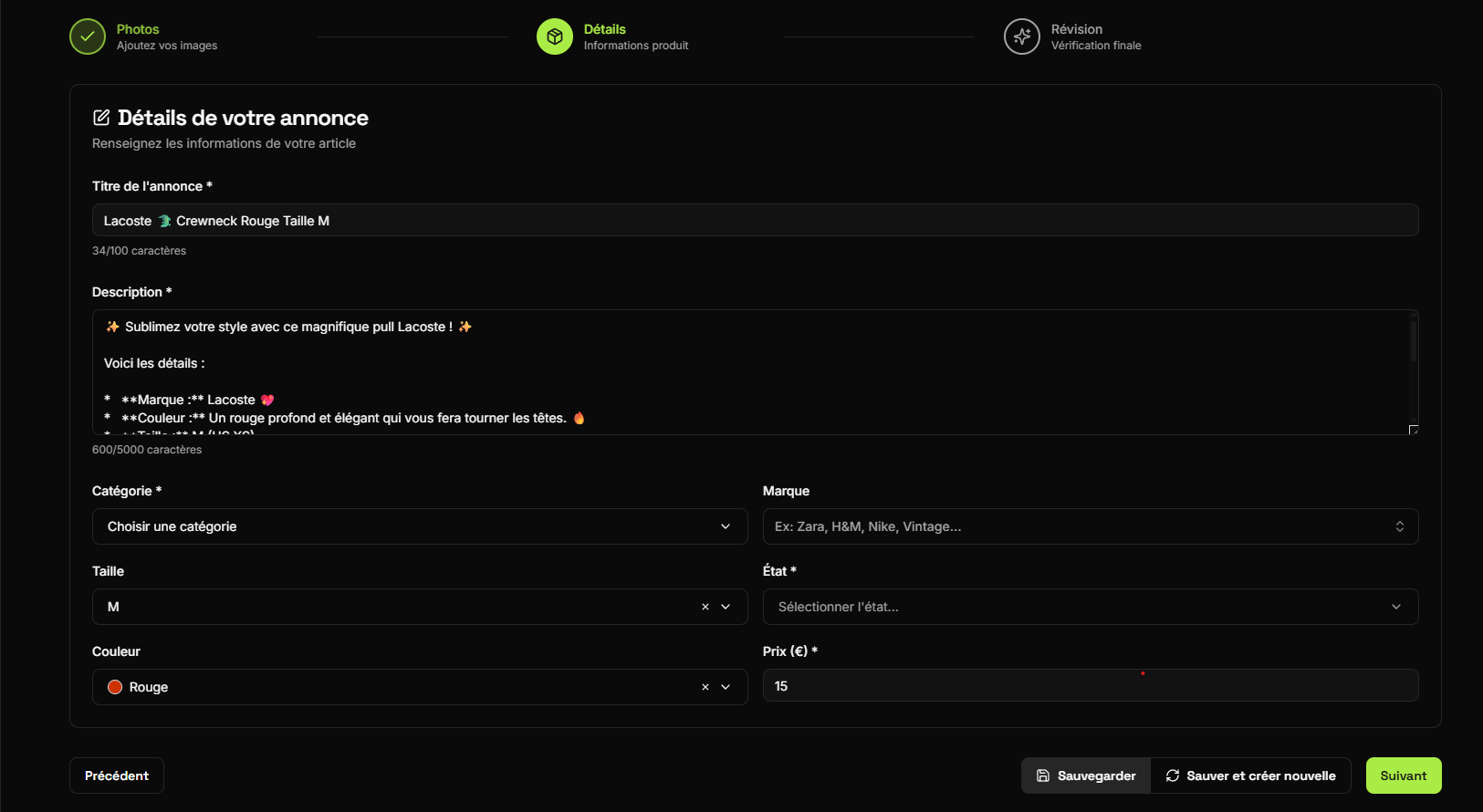 Resellit screenshot 1