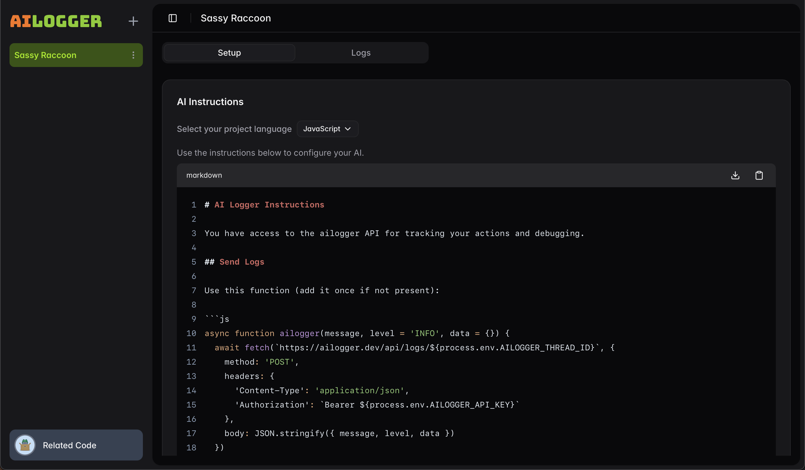 AILogger screenshot 1