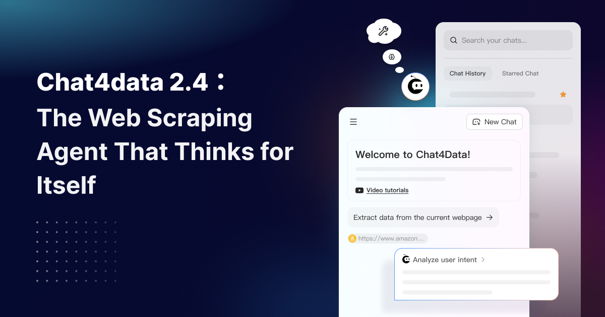Chat4Data screenshot 1