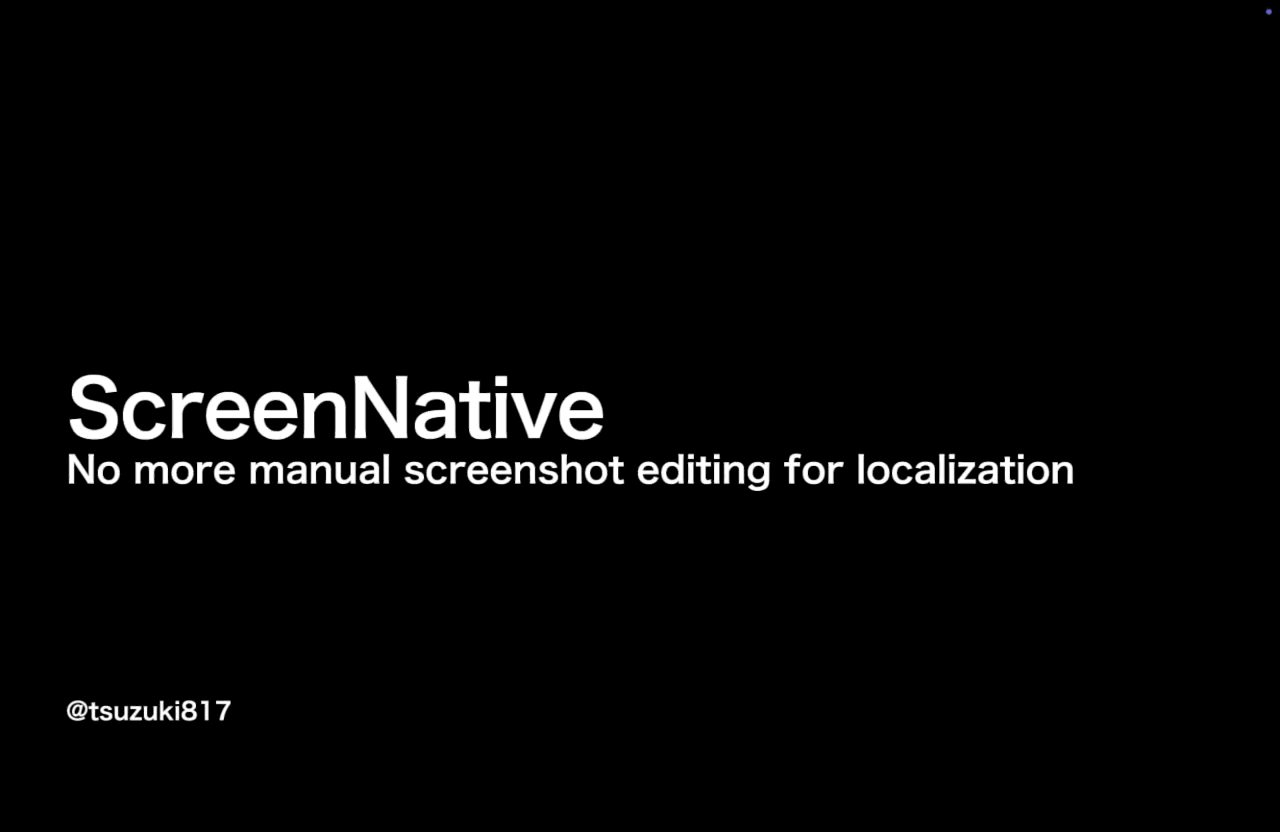 ScreenNative screenshot 1