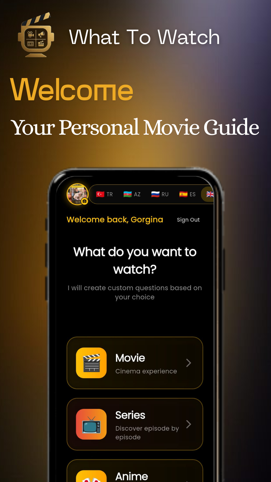 What To Watch screenshot 1