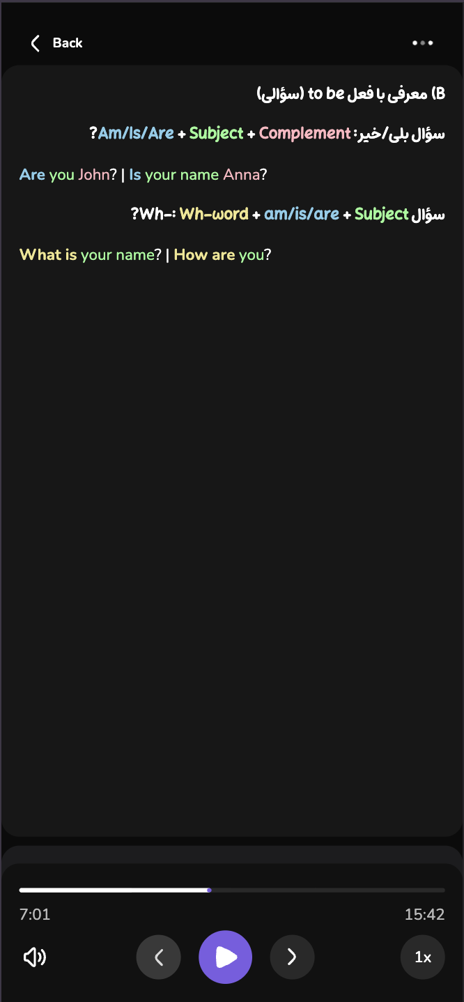 Mynawoo screenshot 3