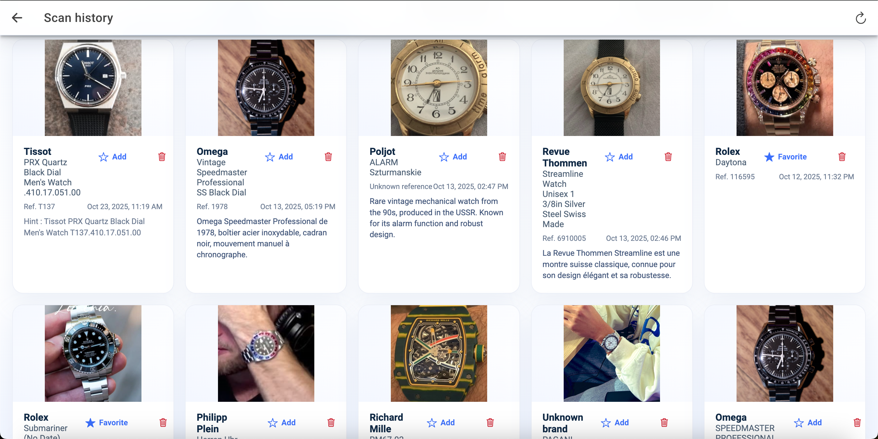 ScanWatch screenshot 3
