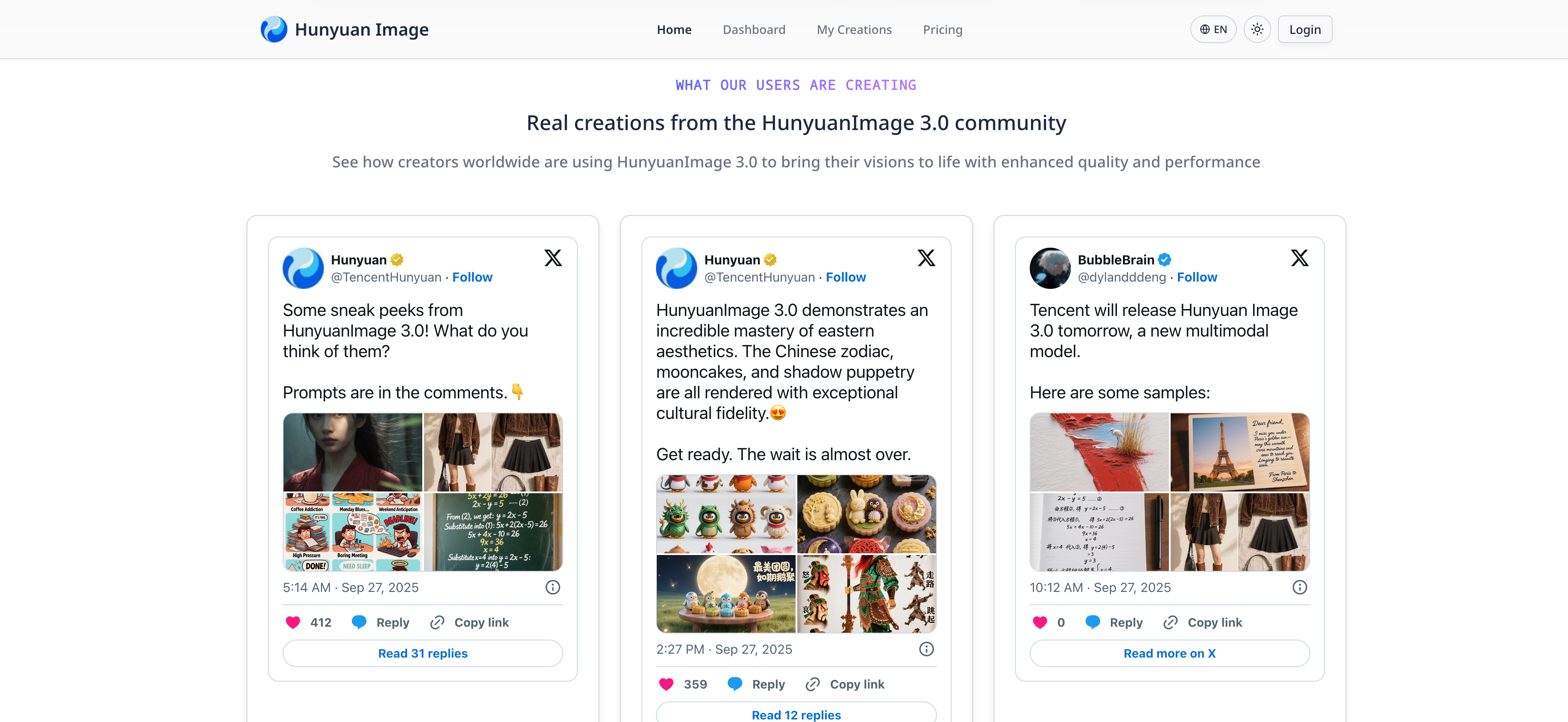 Hunyuan Image screenshot 2