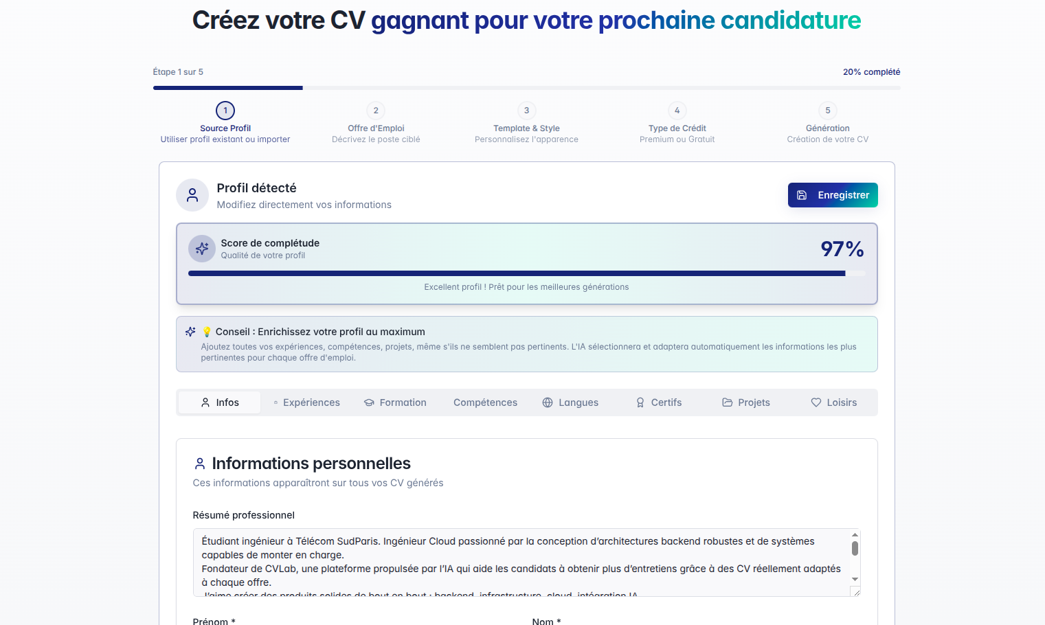 CVLab screenshot 4