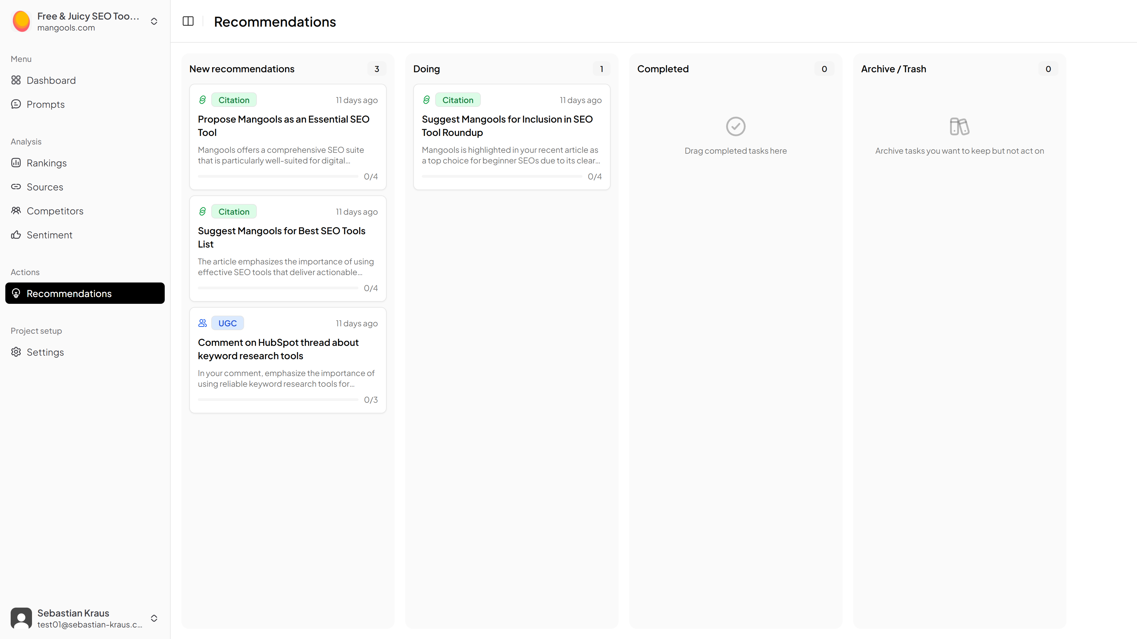 VecDoor screenshot 3