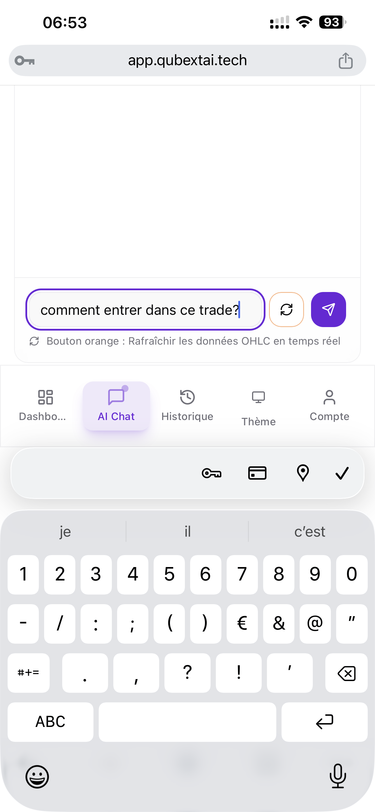 QUBEXT screenshot 6