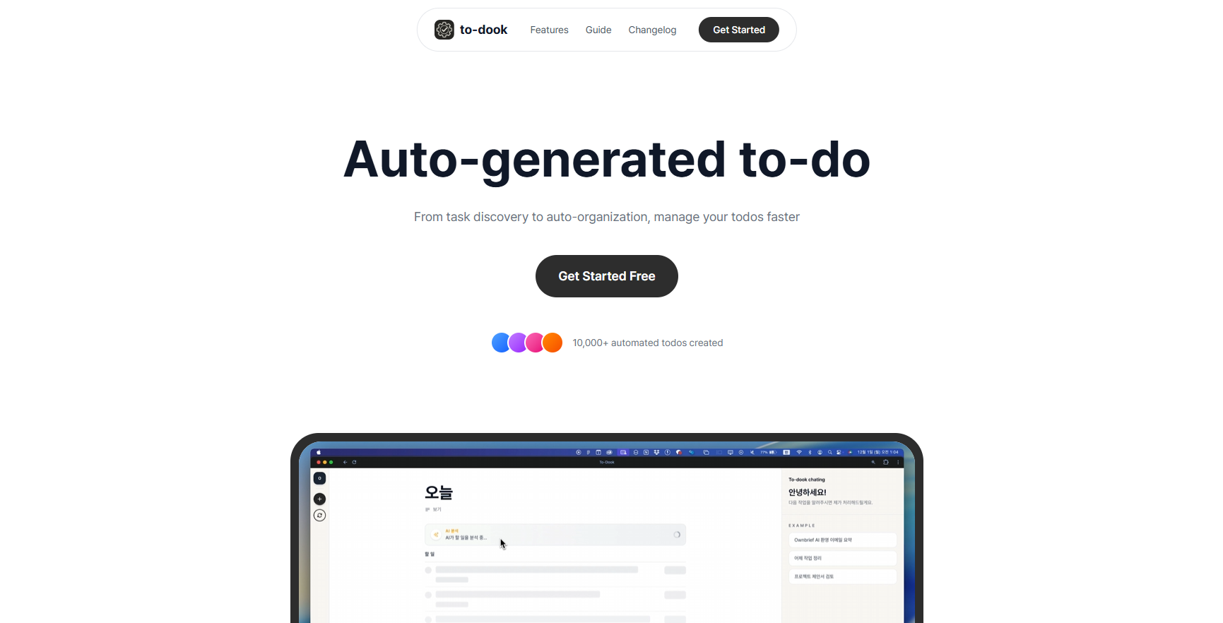 To-Dook screenshot 1