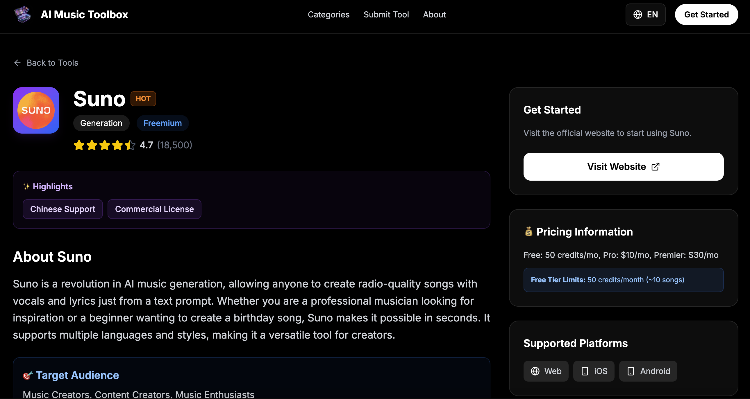 AI Music Toolbox screenshot 3