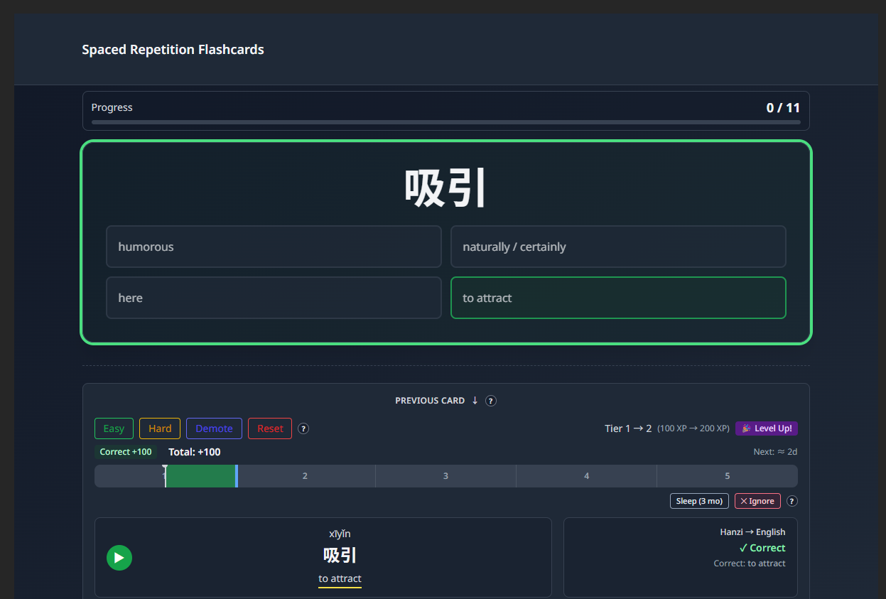 LearnChinese.ai screenshot 2