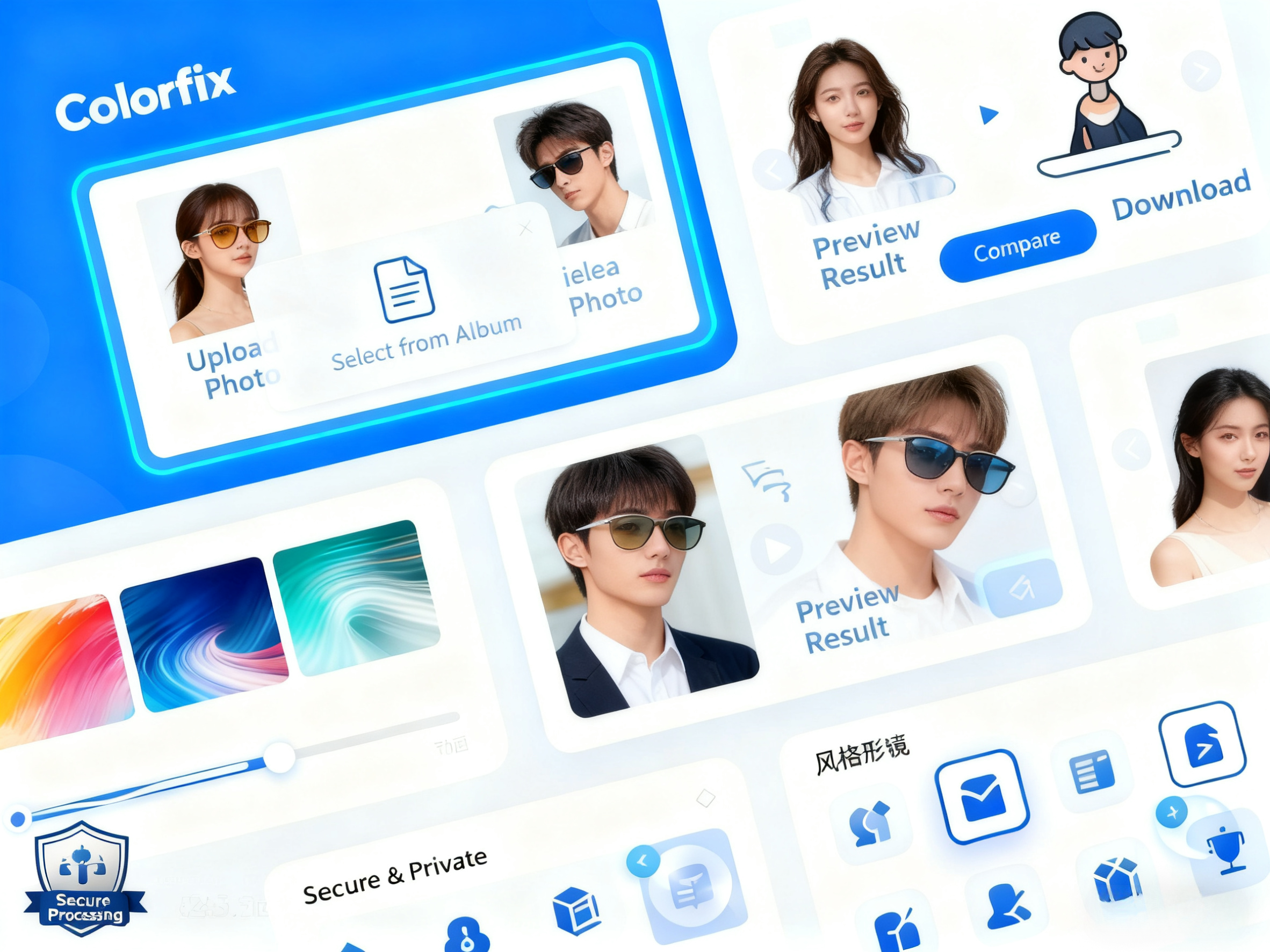 Colorfix screenshot 5