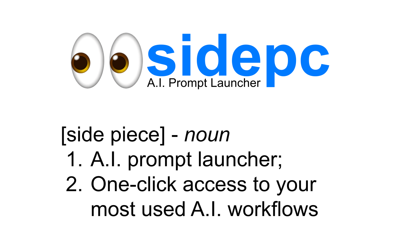 sidepc screenshot 1