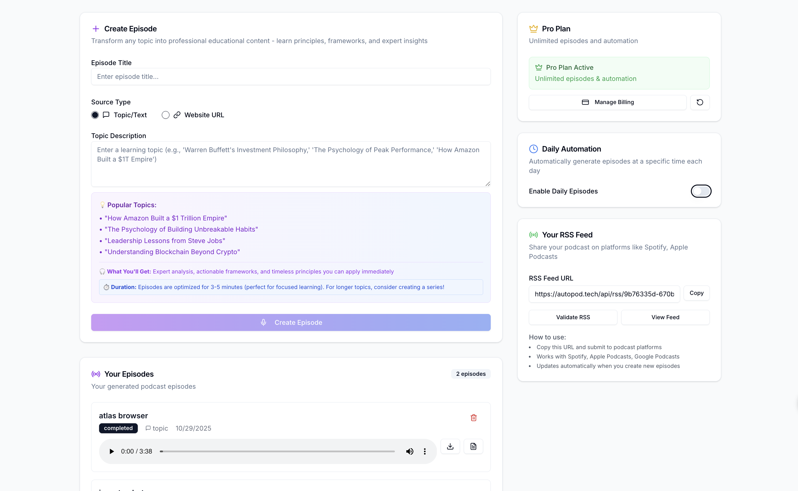 AutoPod screenshot 2