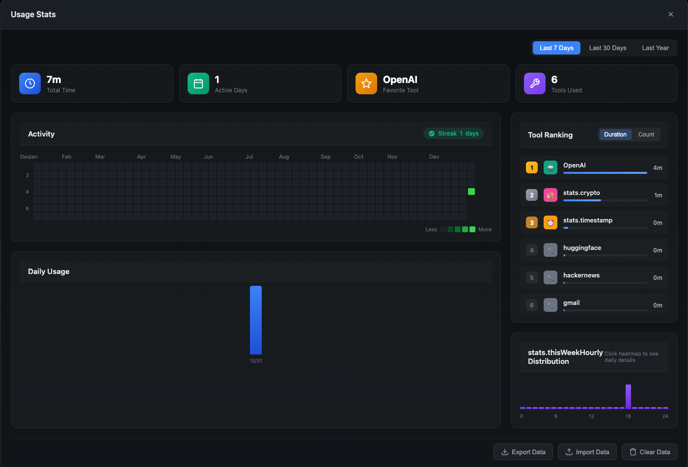 ToolHub screenshot 4