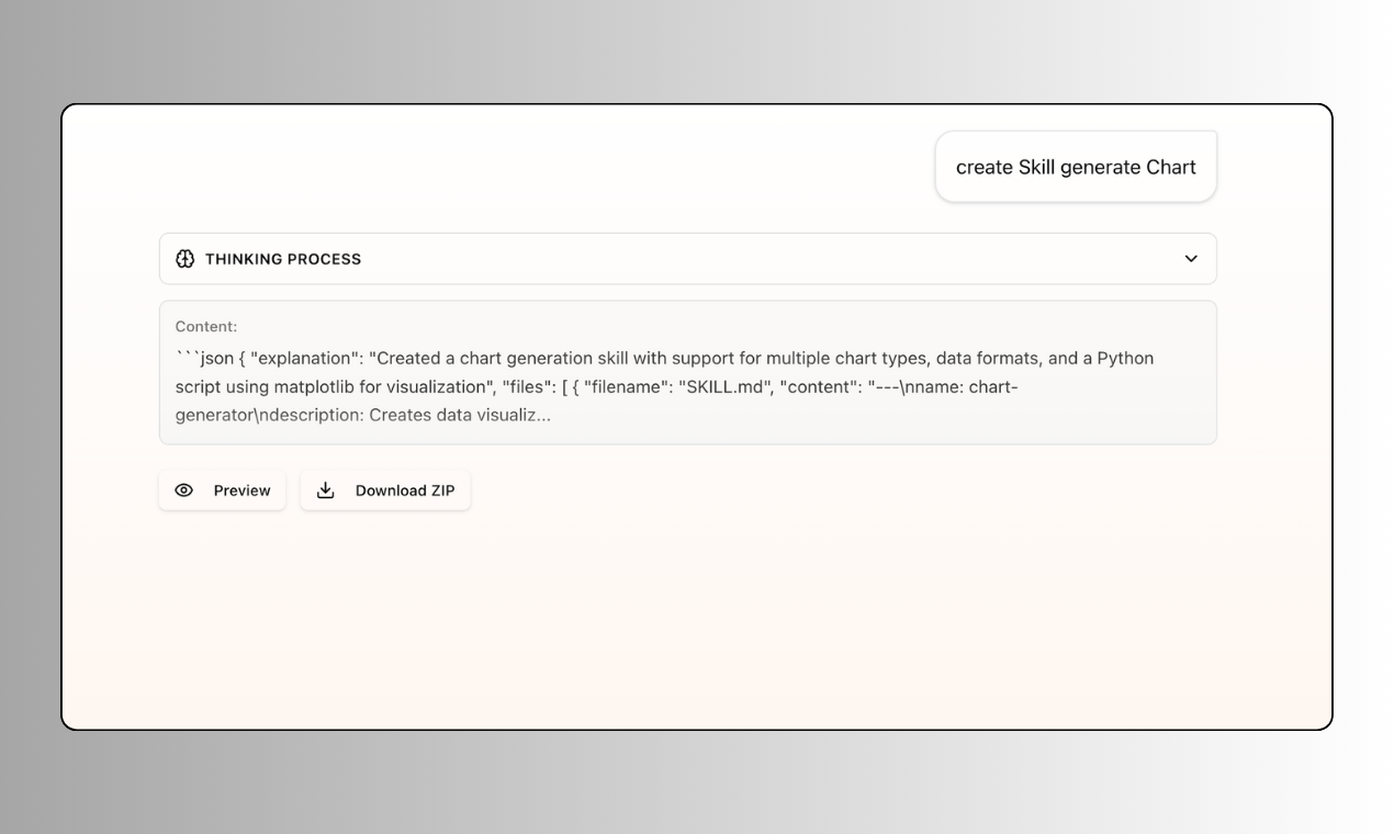 MakeSkill screenshot 3