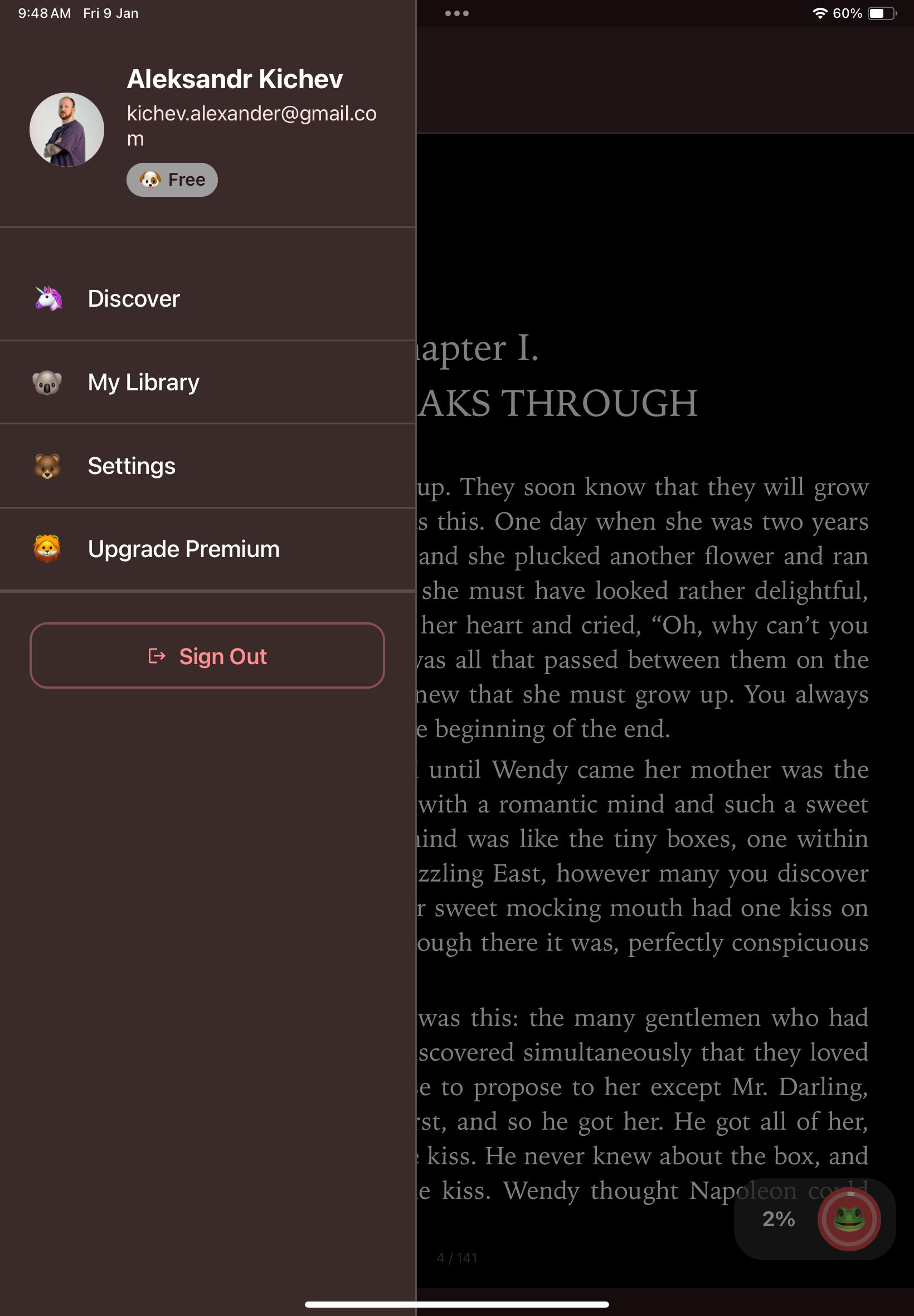 MerlinRead screenshot 3