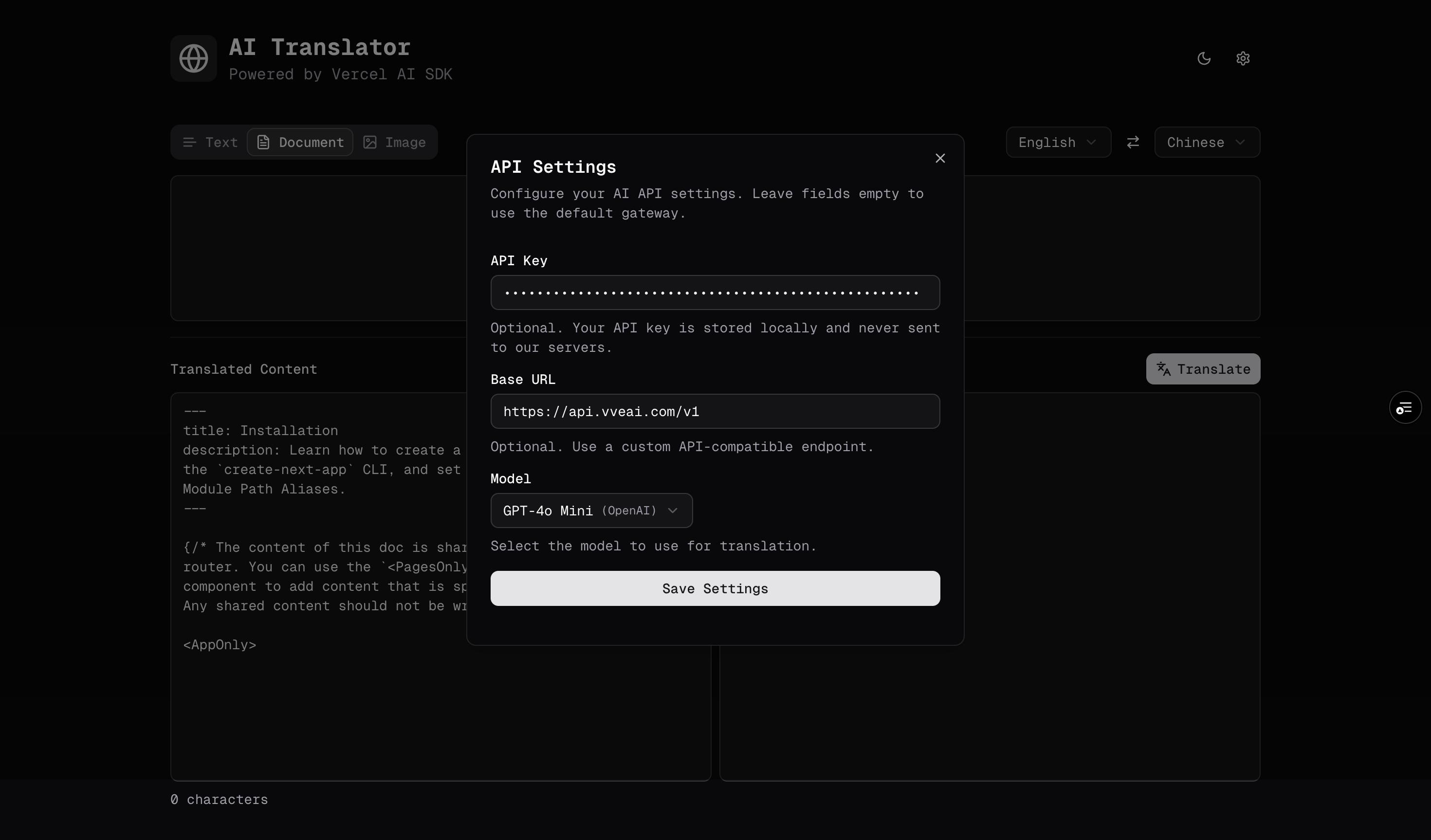 AI Translator screenshot 3