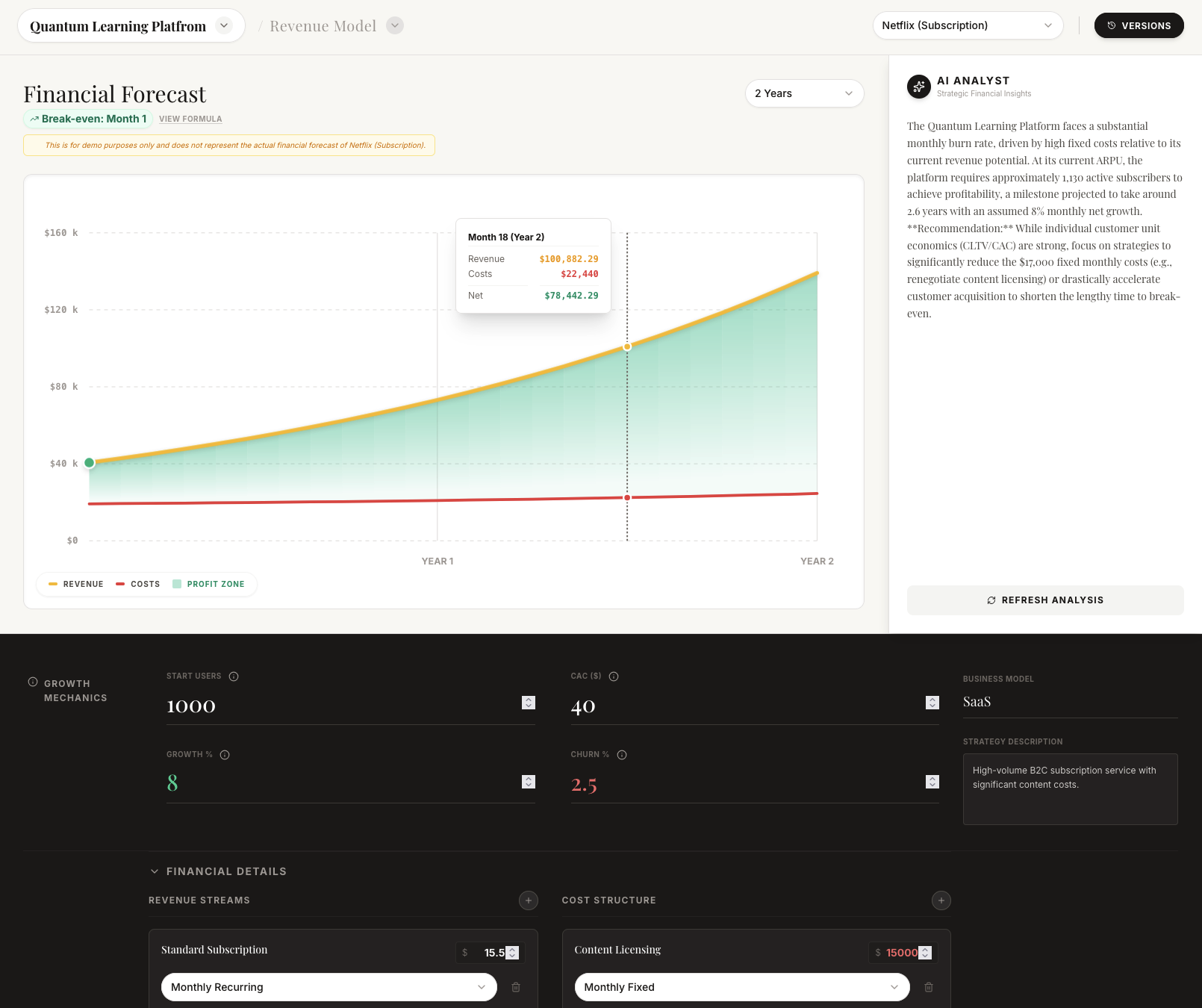 PillarOS screenshot 1