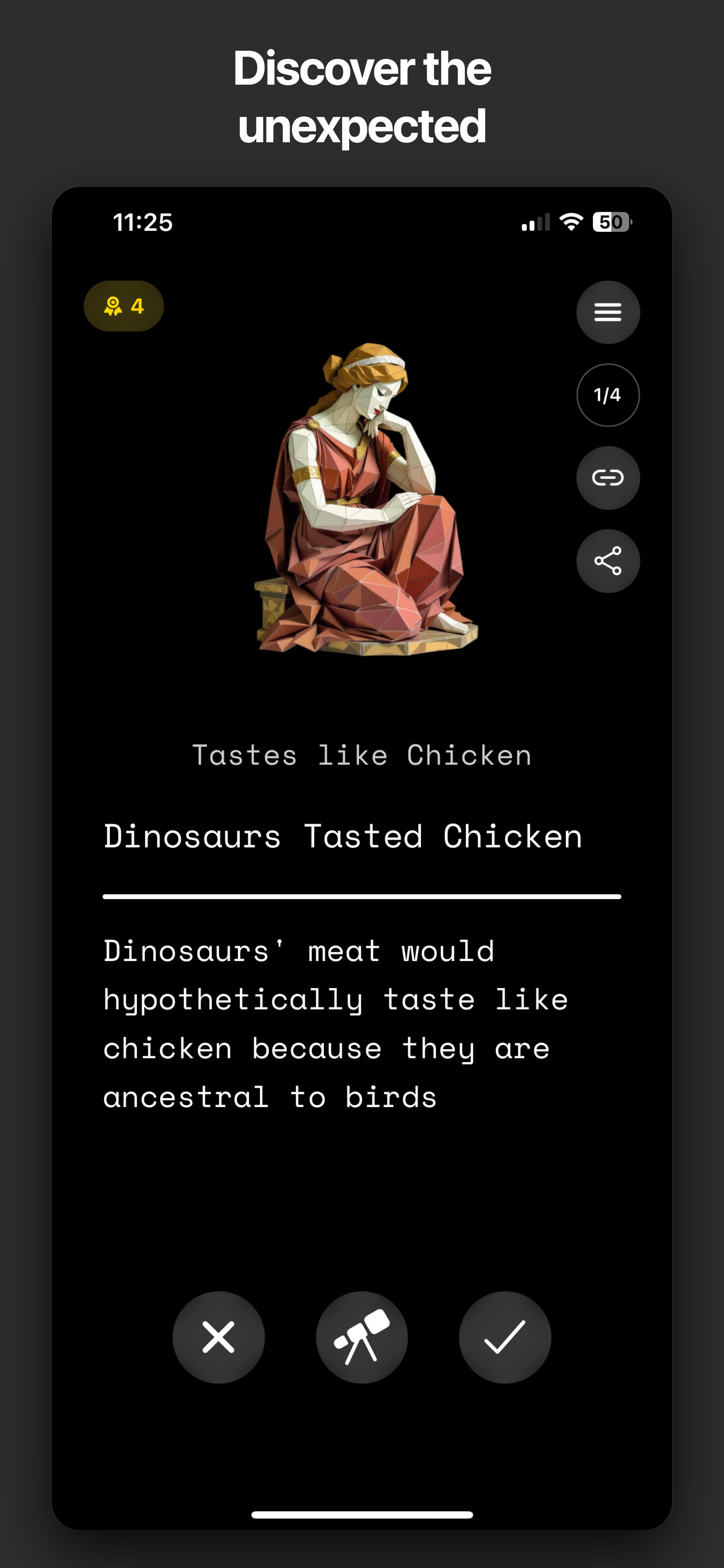 HotMuses screenshot 2