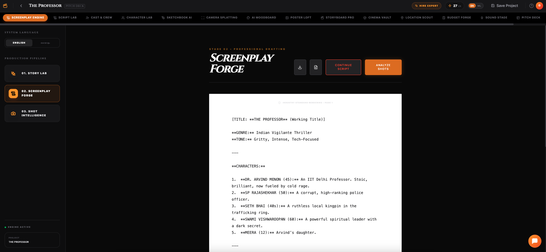 AI Cinema Suite screenshot 4