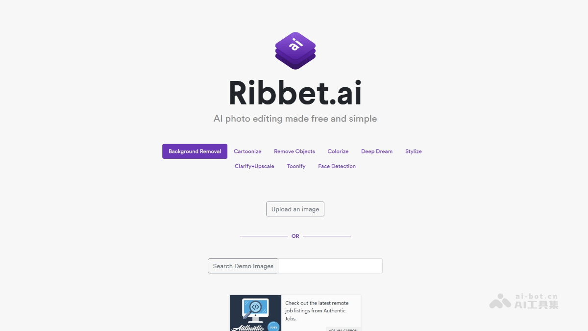Ribbet.ai screenshot 1