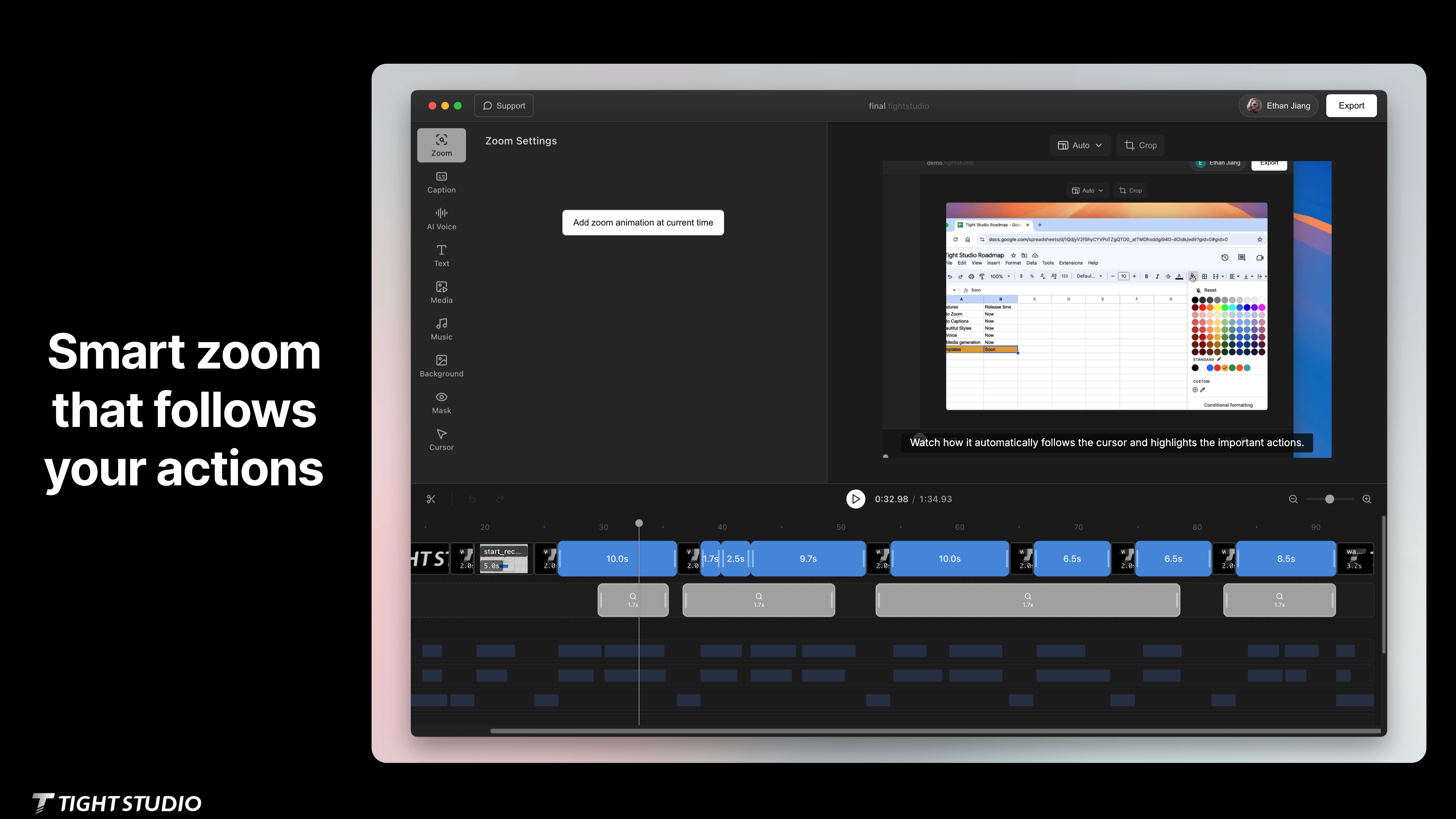 Tight Studio screenshot 1