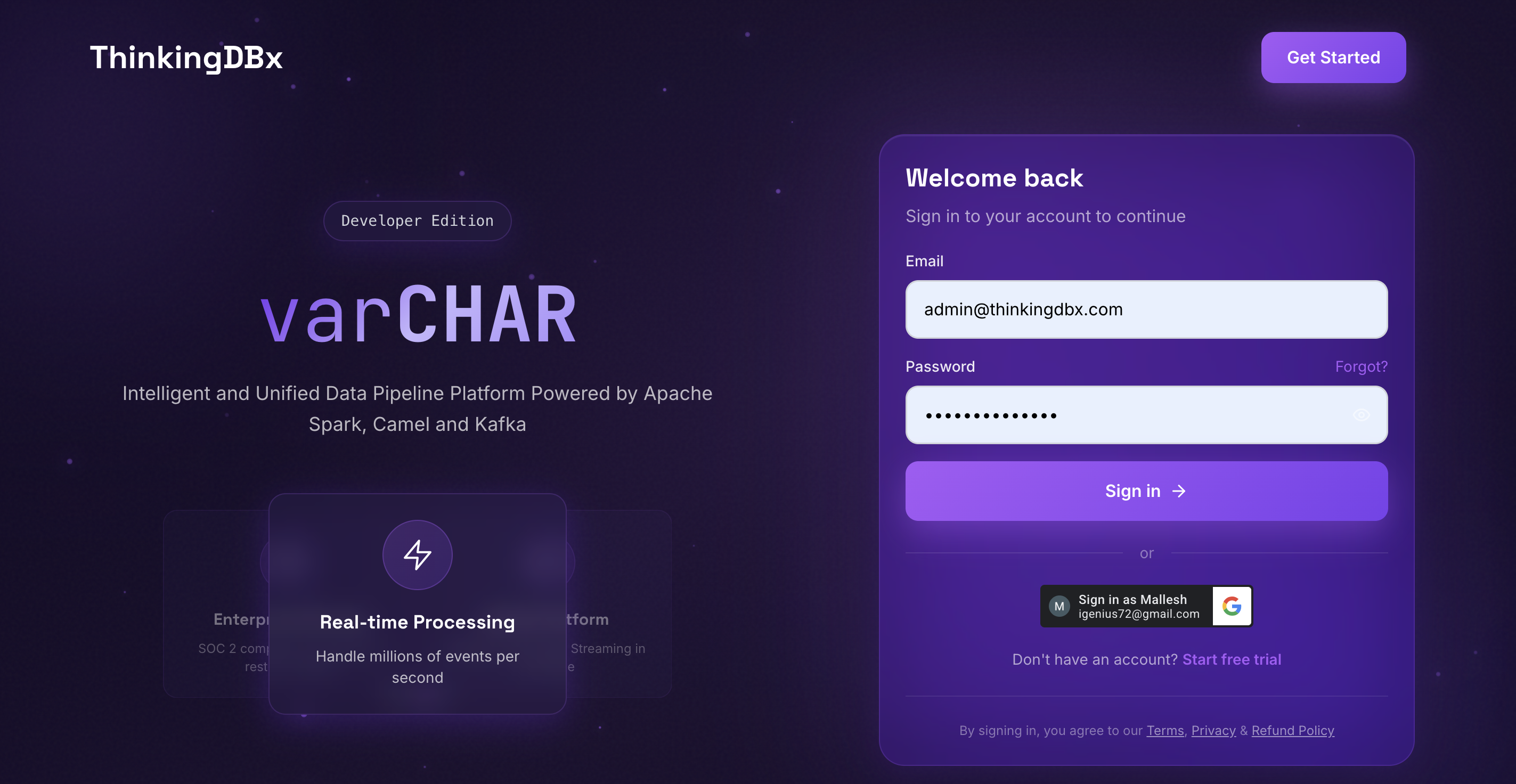 varCHAR screenshot 1