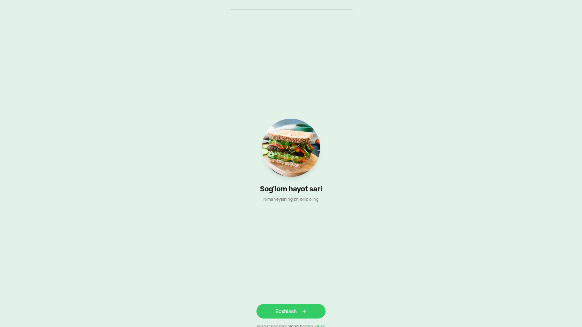 Malina AI screenshot 1