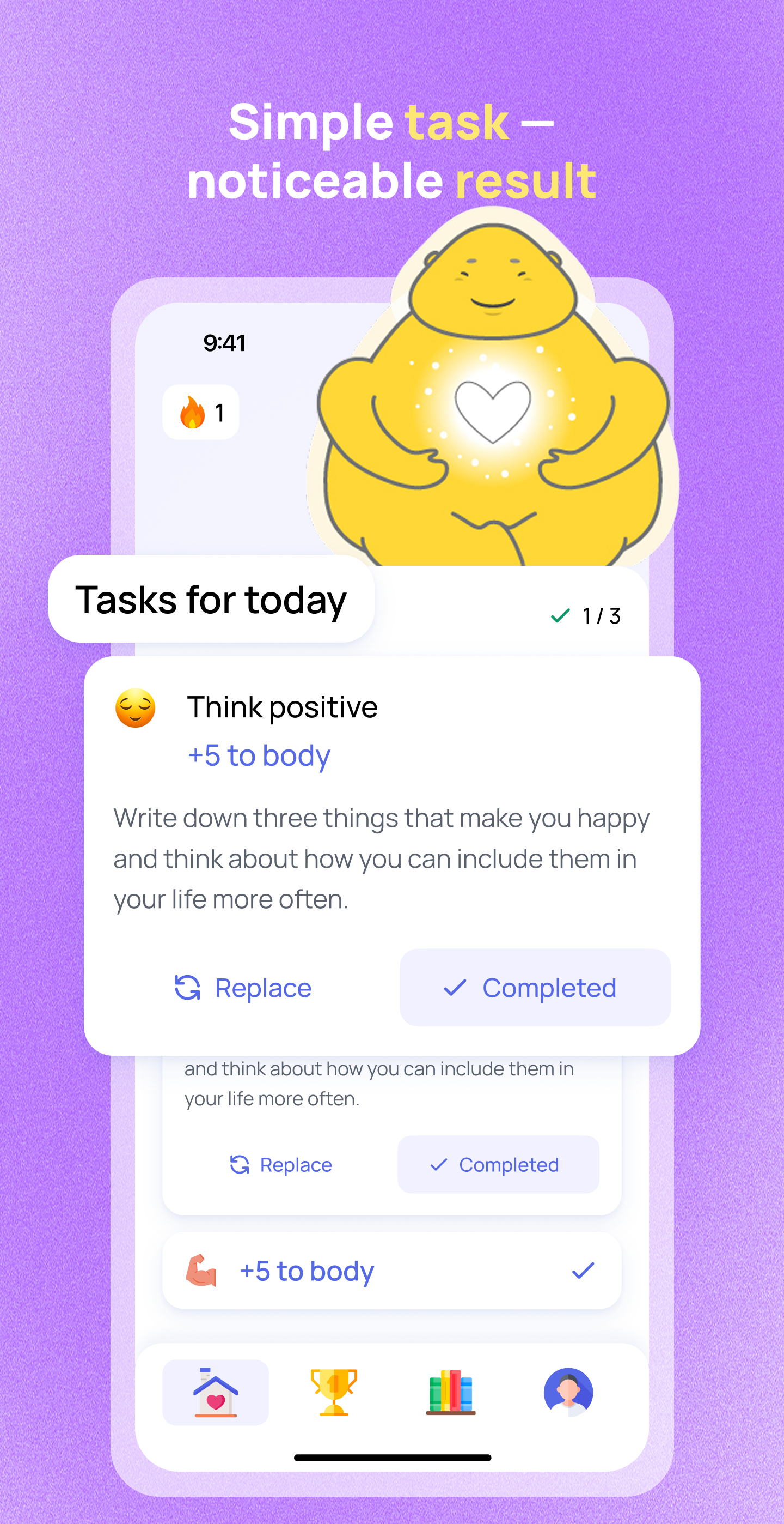 Evaari screenshot 7
