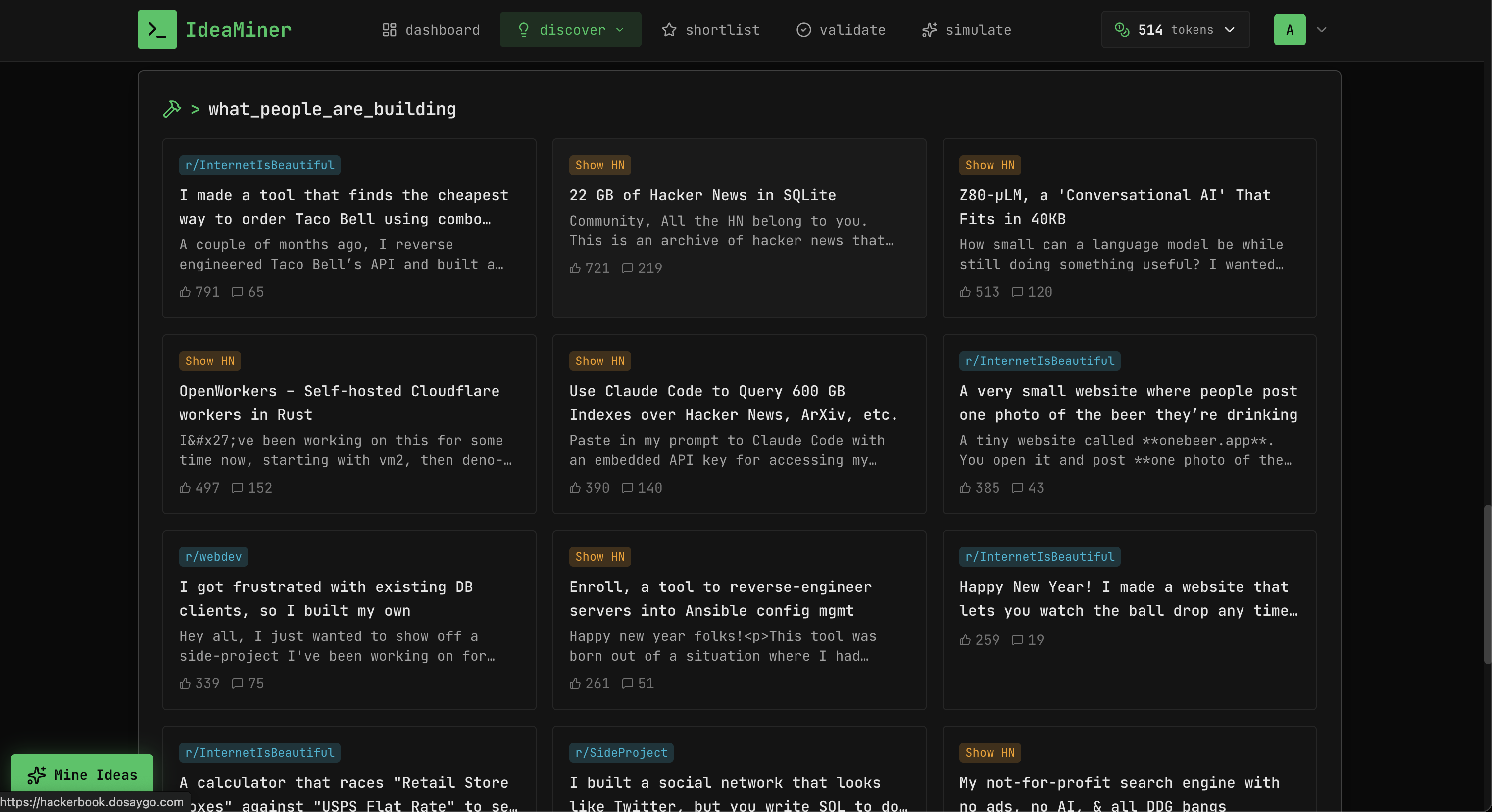 ideaminer screenshot 4