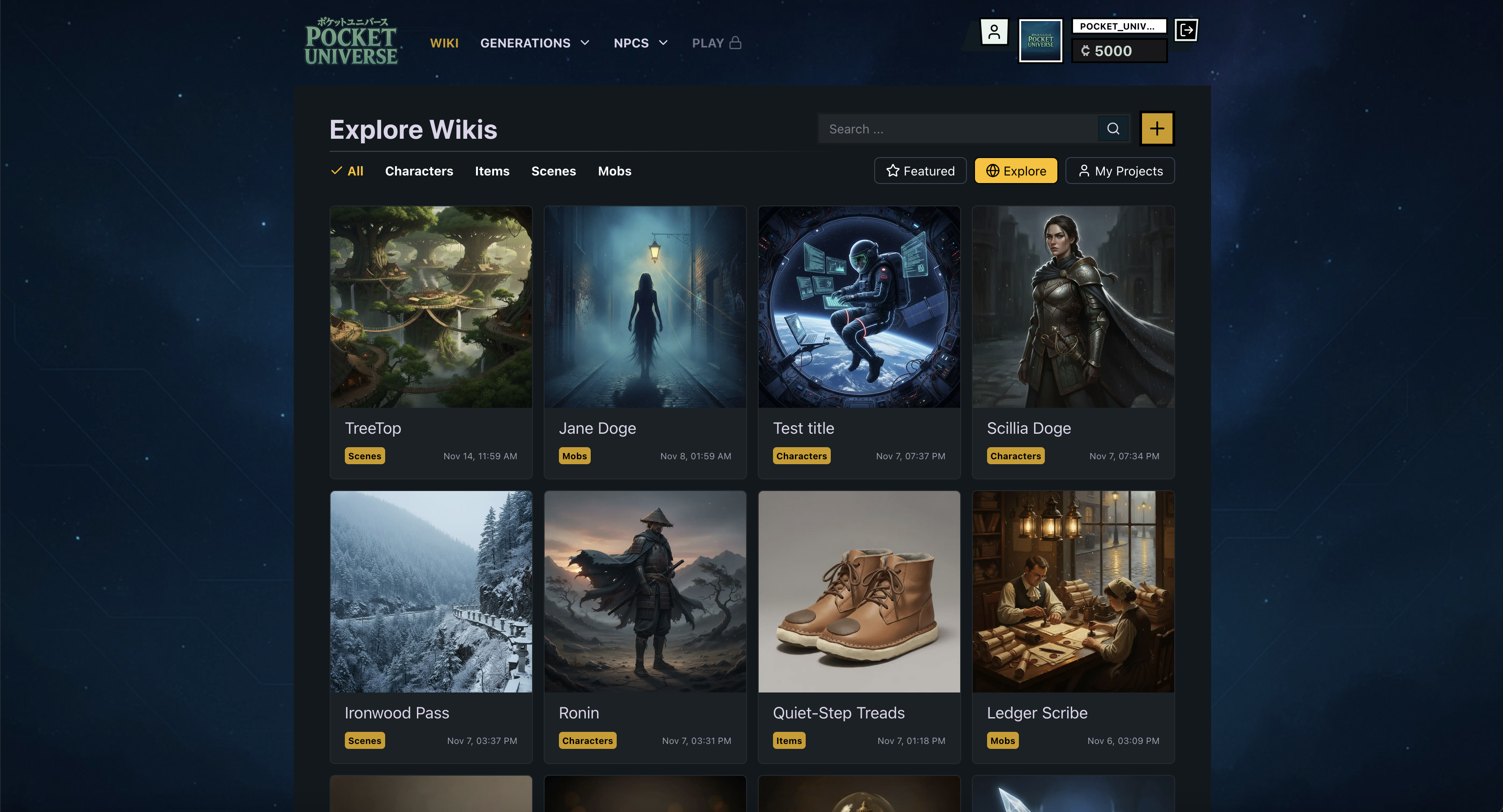 Pocket Universe screenshot 3