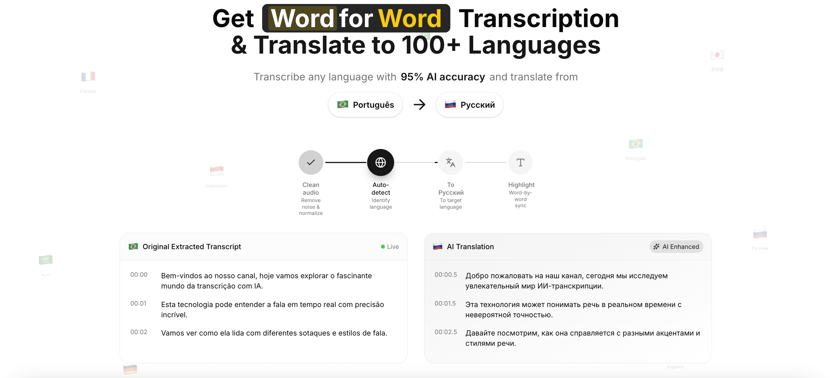 TranscriptHQ screenshot 3