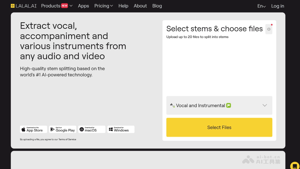 LALAL.AI screenshot 1