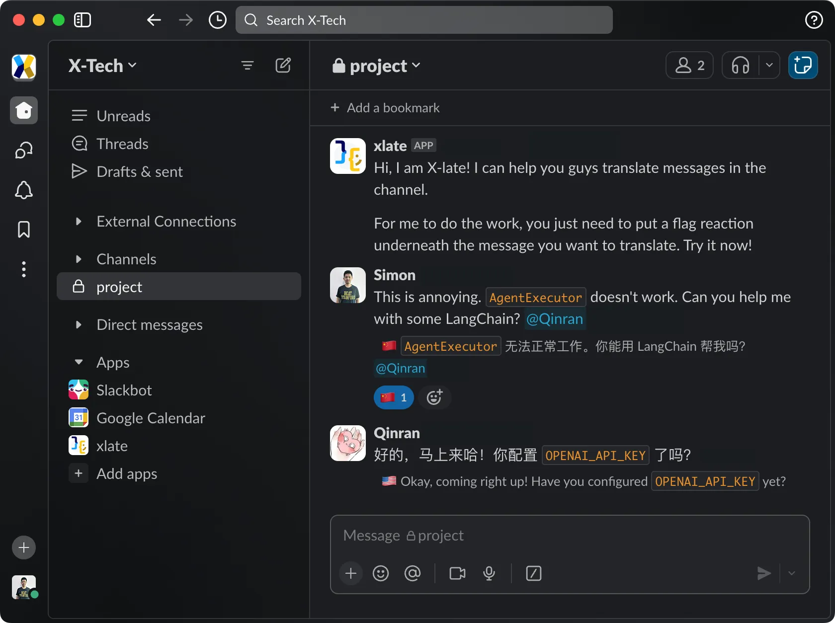 X-late screenshot 3