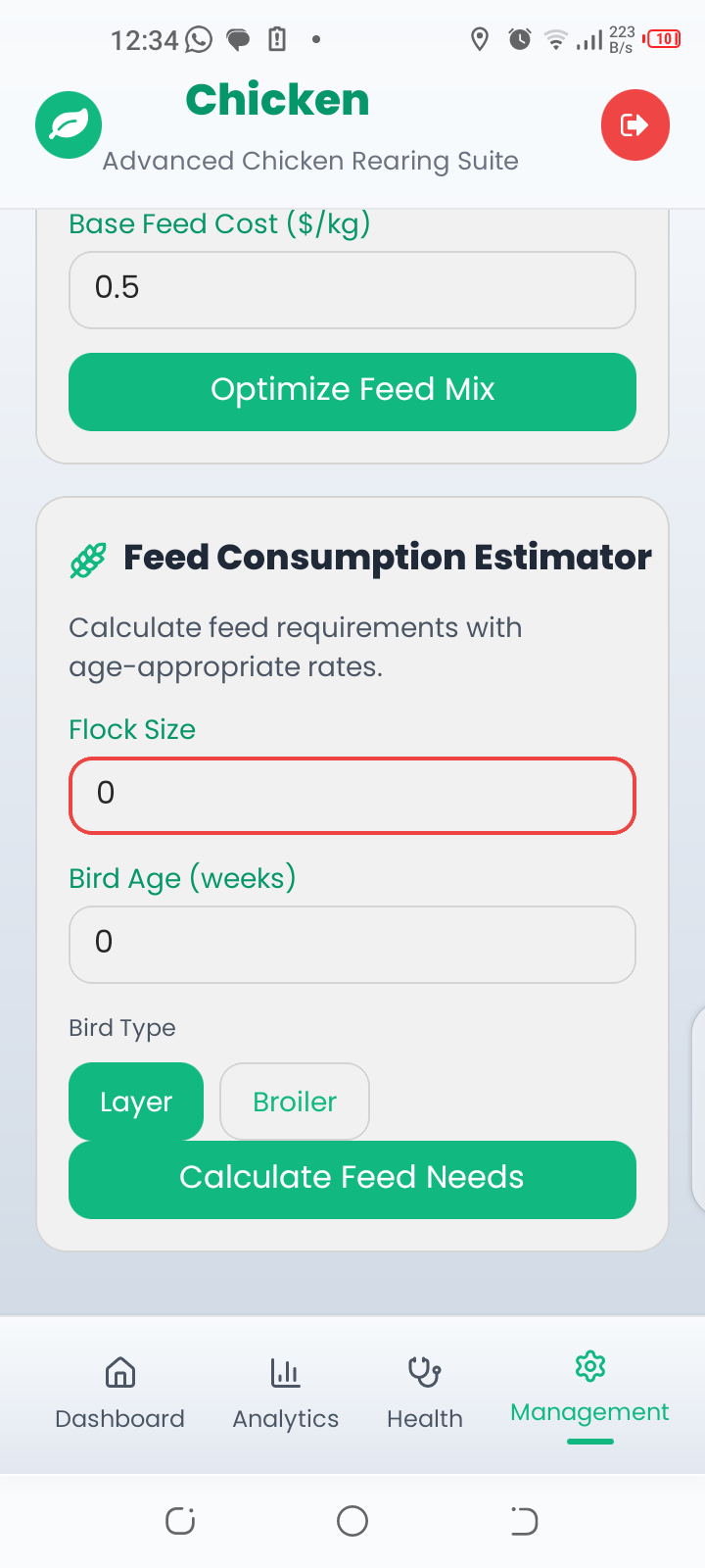 FarmInteli -Smart Farming Assistant screenshot 4
