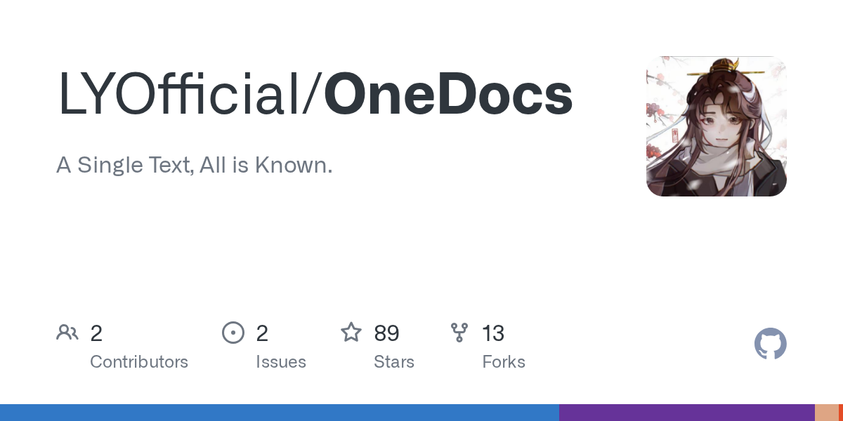 OneDocs screenshot 1