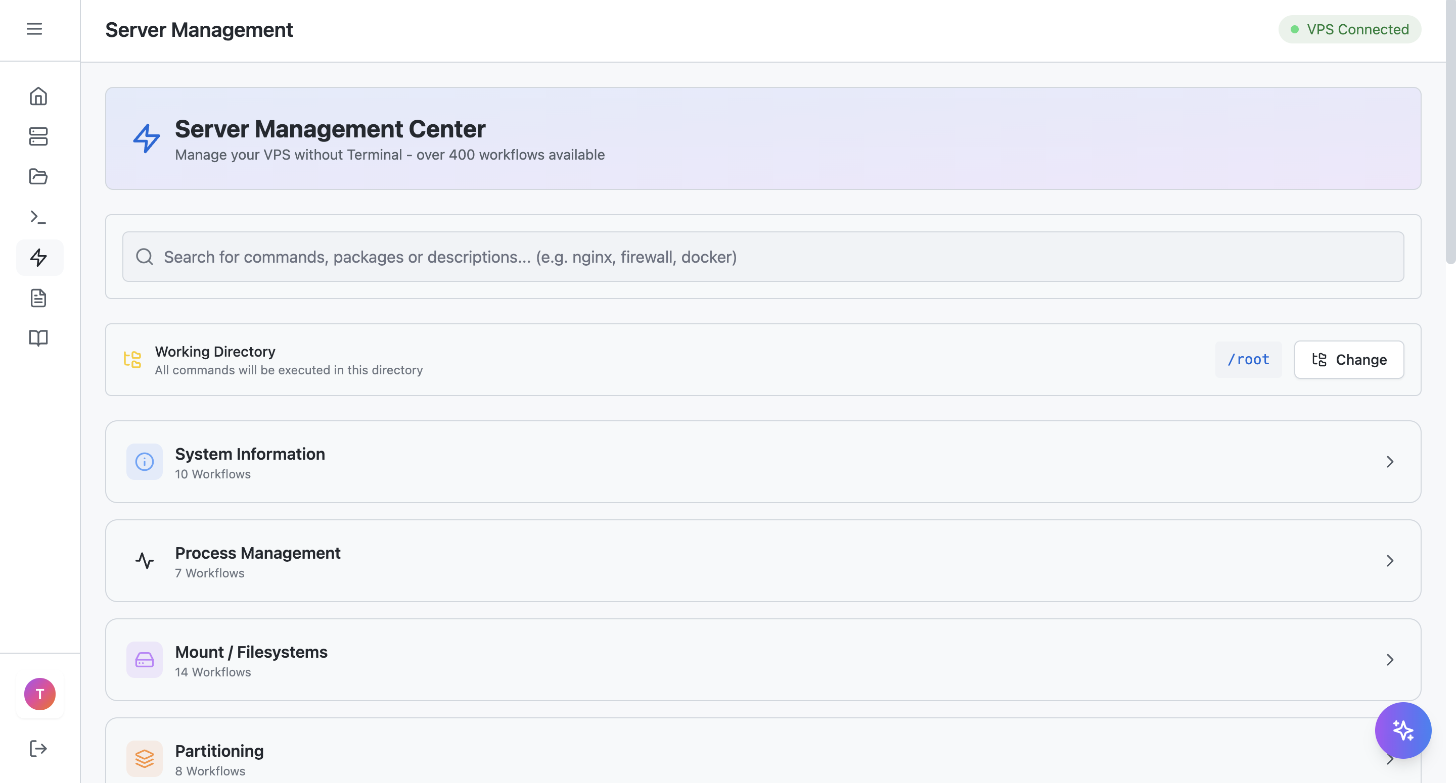 VPS Commander screenshot 2