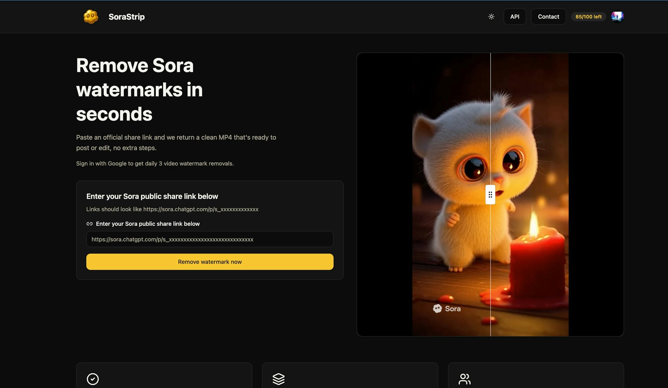 SoraStrip screenshot 1