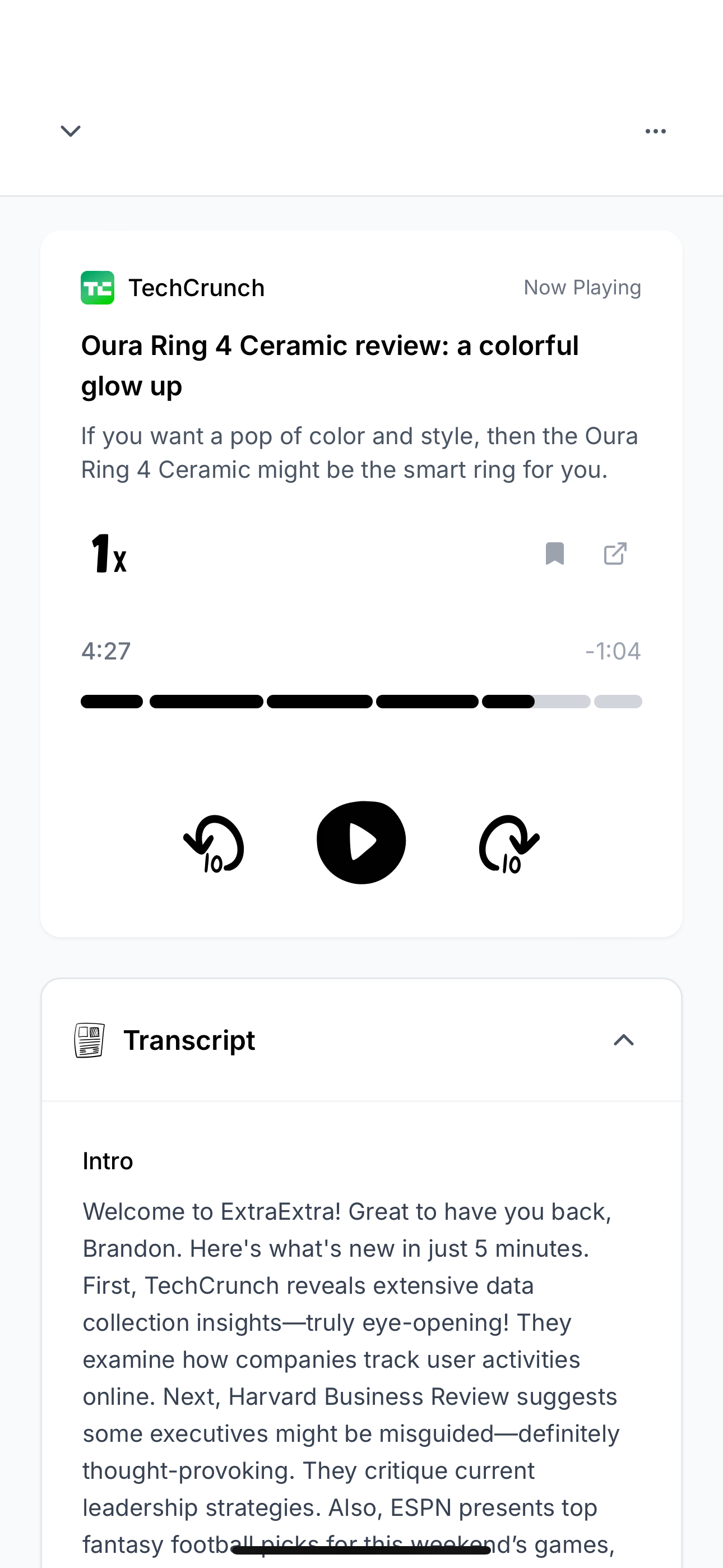 ExtraExtra screenshot 6