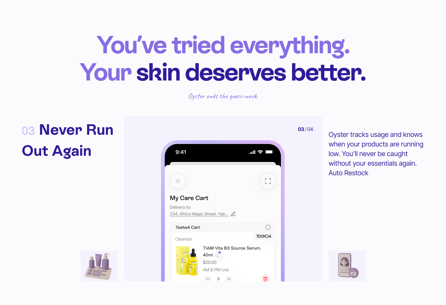 Oyster Skin screenshot 3