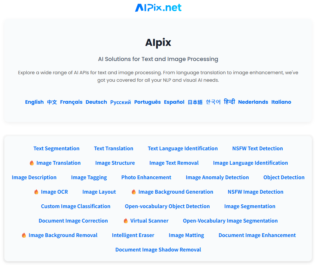 AIPix screenshot 1