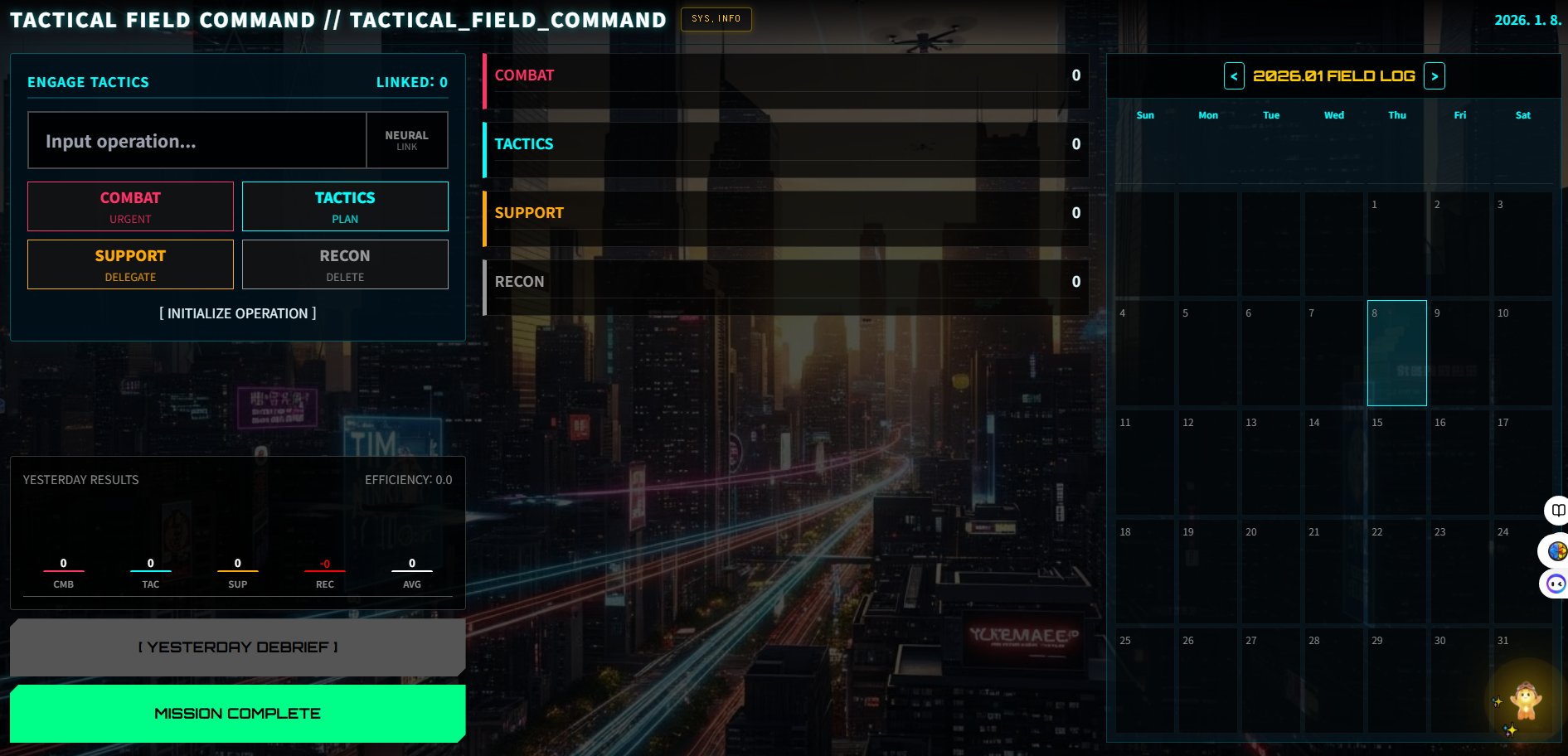 The key to Success screenshot 3