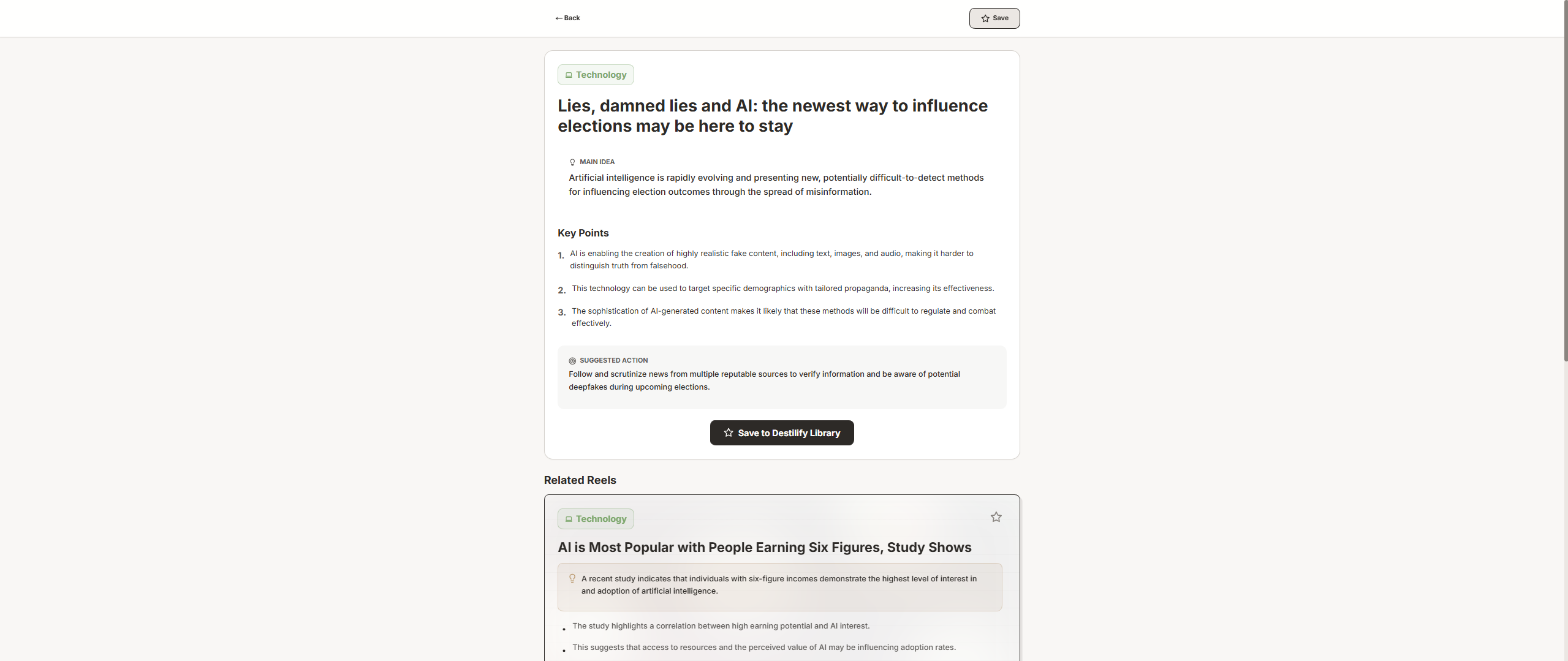 Destilify screenshot 4