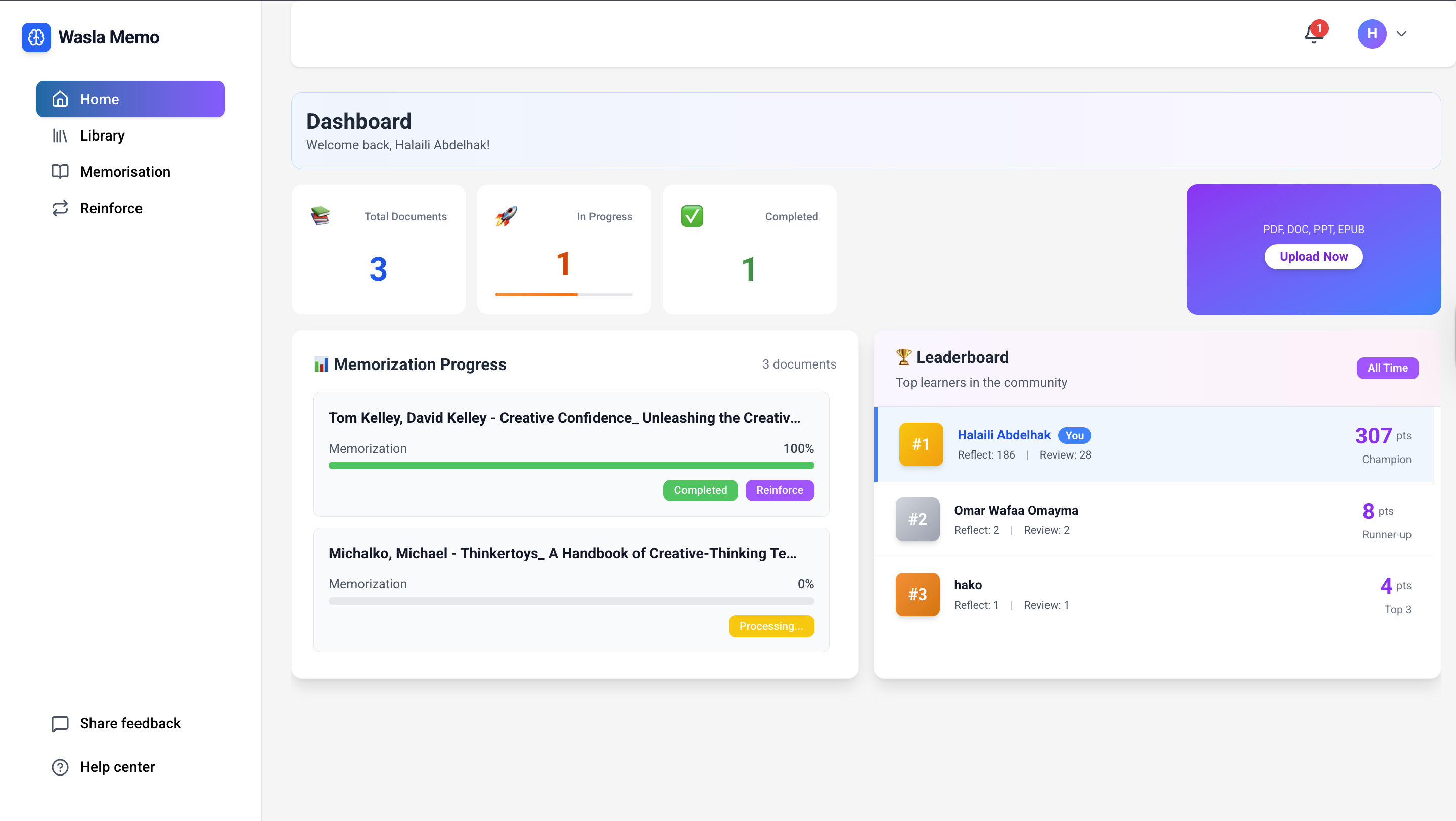 Wasla Memo screenshot 4