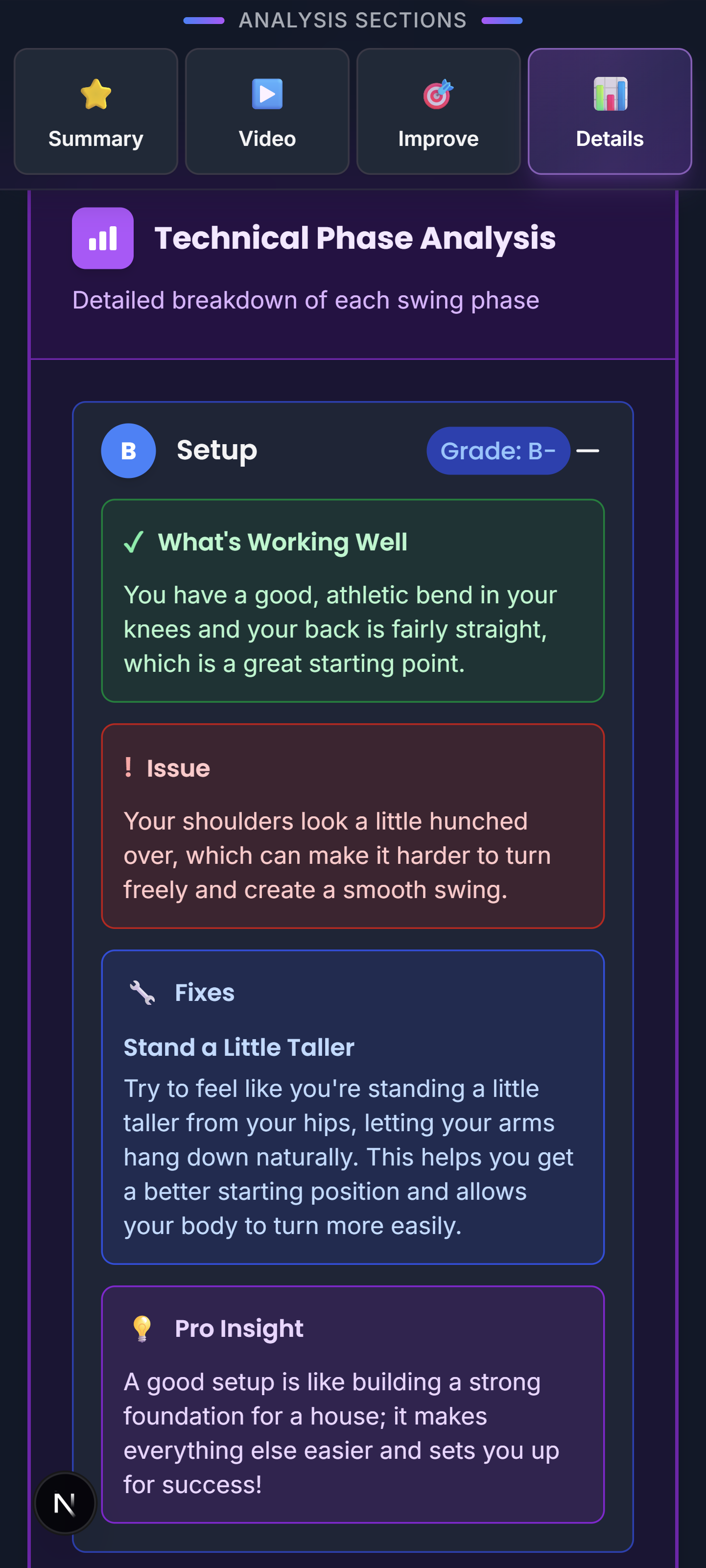 SwingSight screenshot 4