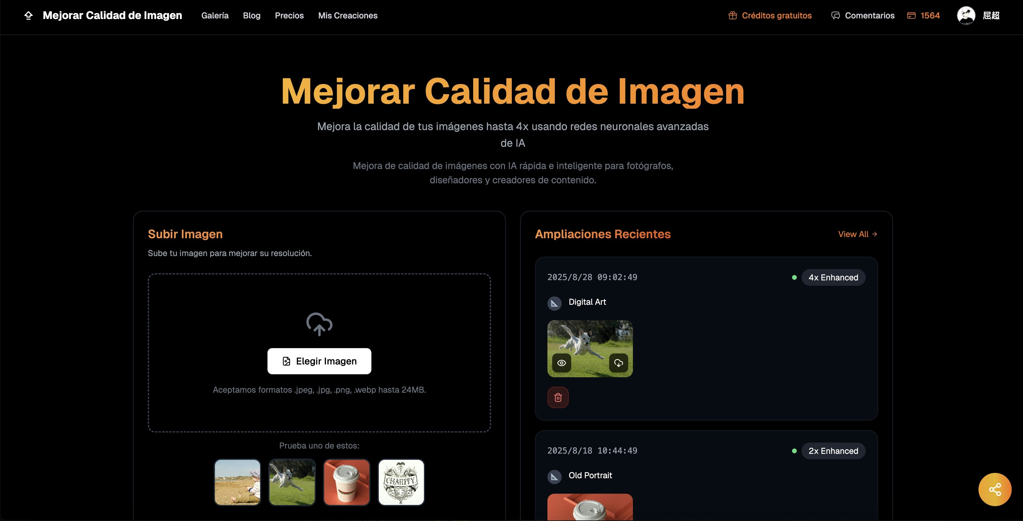 MejorarCalidaddeImagen screenshot 3