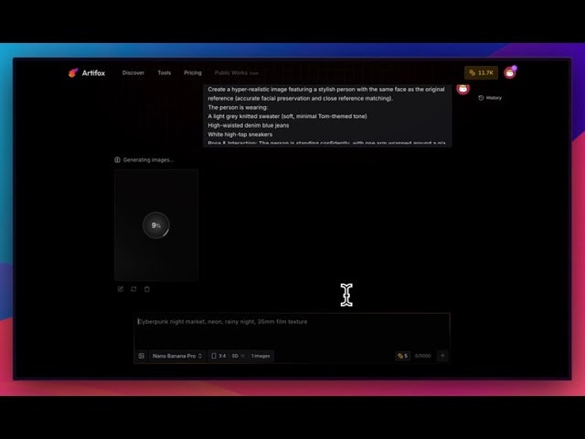 Artifox screenshot 1
